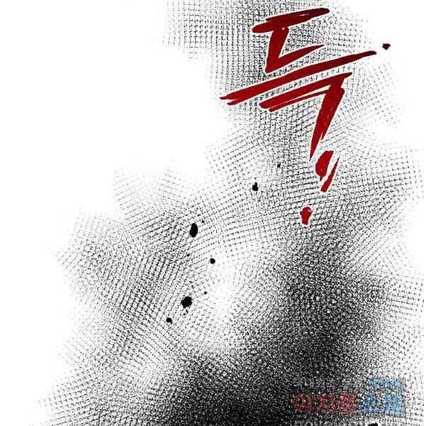 đọc truyện Thời Đại Hoàng Kim Của Thiên Kiếm Chương 27 ảnh 114 tại Thiên Thai Truyện