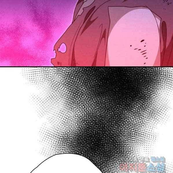 đọc truyện Thời Đại Hoàng Kim Của Thiên Kiếm Chương 27 ảnh 117 tại Thiên Thai Truyện