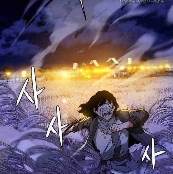 đọc truyện Thời Đại Hoàng Kim Của Thiên Kiếm Chương 27 ảnh 132 tại Thiên Thai Truyện