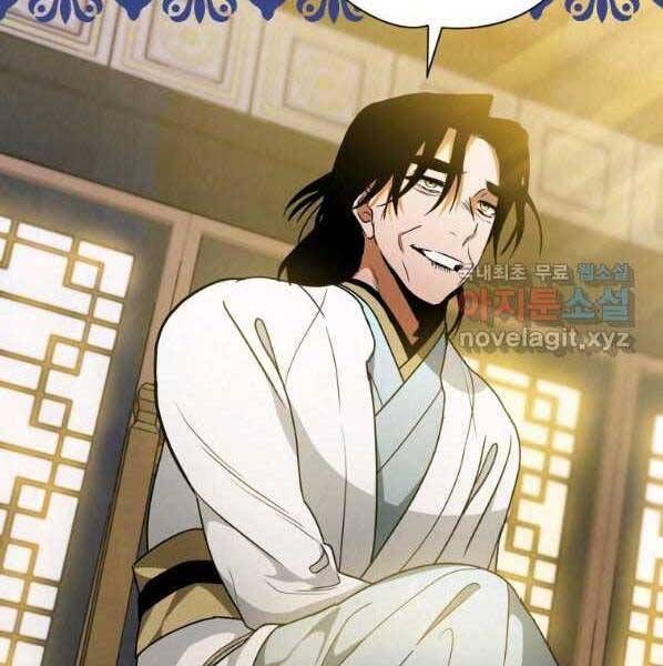 đọc truyện Thời Đại Hoàng Kim Của Thiên Kiếm Chương 27 ảnh 150 tại Thiên Thai Truyện