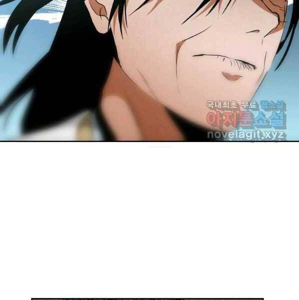 đọc truyện Thời Đại Hoàng Kim Của Thiên Kiếm Chương 27 ảnh 158 tại Thiên Thai Truyện