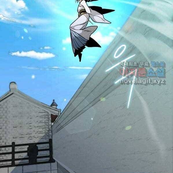 đọc truyện Thời Đại Hoàng Kim Của Thiên Kiếm Chương 27 ảnh 161 tại Thiên Thai Truyện