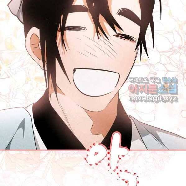 đọc truyện Thời Đại Hoàng Kim Của Thiên Kiếm Chương 27 ảnh 33 tại Thiên Thai Truyện