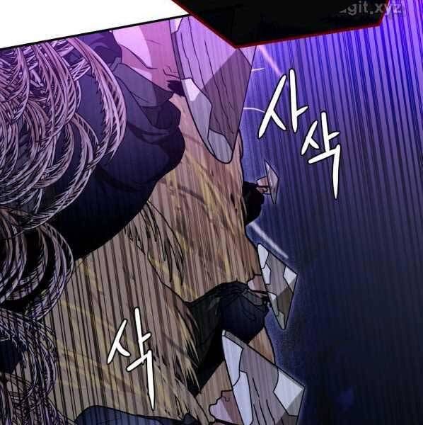 đọc truyện Thời Đại Hoàng Kim Của Thiên Kiếm Chương 27 ảnh 49 tại Thiên Thai Truyện