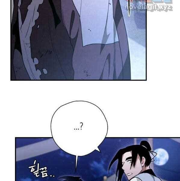 đọc truyện Thời Đại Hoàng Kim Của Thiên Kiếm Chương 27 ảnh 52 tại Thiên Thai Truyện