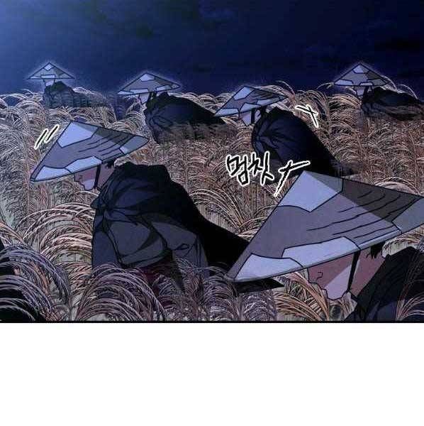 đọc truyện Thời Đại Hoàng Kim Của Thiên Kiếm Chương 27 ảnh 57 tại Thiên Thai Truyện