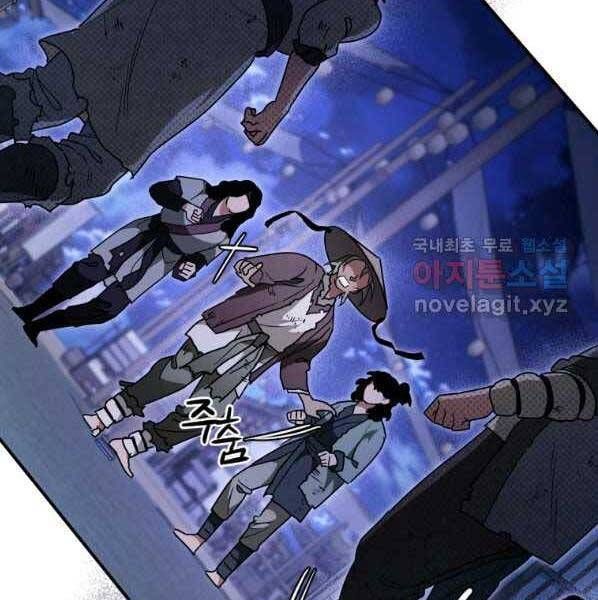 đọc truyện Thời Đại Hoàng Kim Của Thiên Kiếm Chương 27 ảnh 64 tại Thiên Thai Truyện