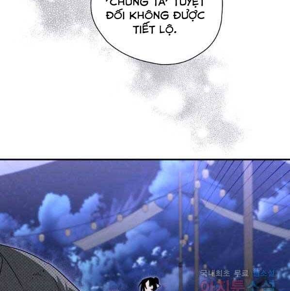 đọc truyện Thời Đại Hoàng Kim Của Thiên Kiếm Chương 27 ảnh 68 tại Thiên Thai Truyện