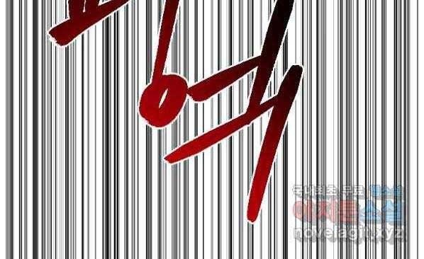 đọc truyện Thời Đại Hoàng Kim Của Thiên Kiếm Chương 27 ảnh 87 tại Thiên Thai Truyện