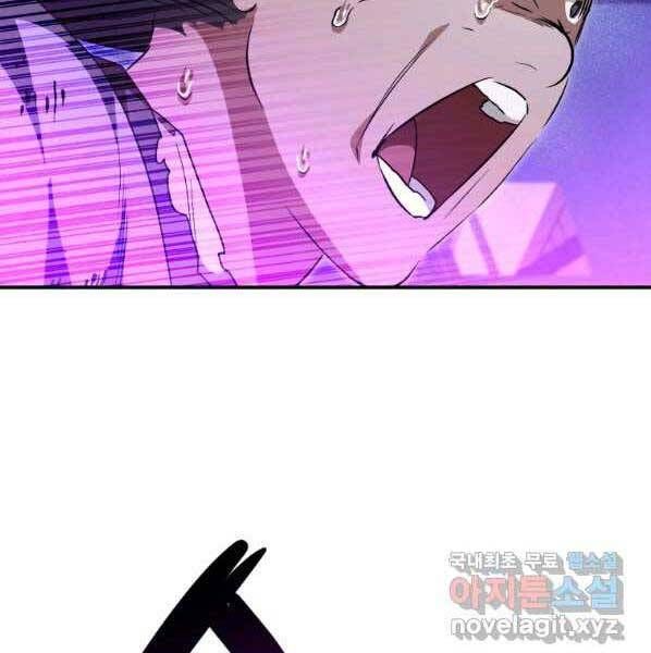 đọc truyện Thời Đại Hoàng Kim Của Thiên Kiếm Chương 27 ảnh 90 tại Thiên Thai Truyện