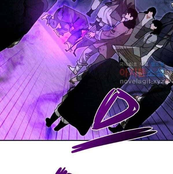 đọc truyện Thời Đại Hoàng Kim Của Thiên Kiếm Chương 27 ảnh 92 tại Thiên Thai Truyện