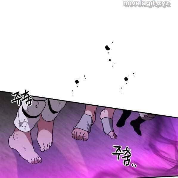 đọc truyện Thời Đại Hoàng Kim Của Thiên Kiếm Chương 27 ảnh 100 tại Thiên Thai Truyện