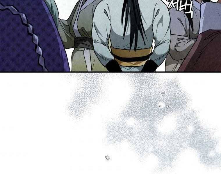 đọc truyện Thời Đại Hoàng Kim Của Thiên Kiếm Chương 28 ảnh 102 tại Thiên Thai Truyện