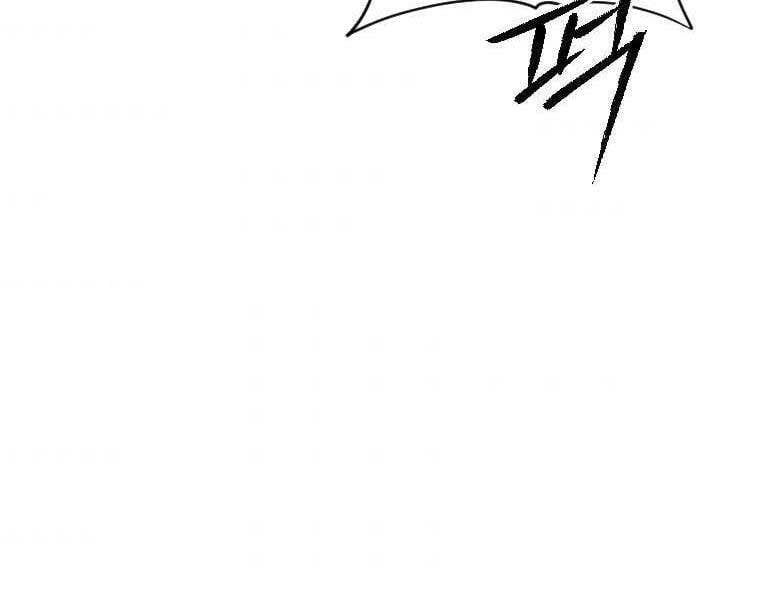 đọc truyện Thời Đại Hoàng Kim Của Thiên Kiếm Chương 28 ảnh 13 tại Thiên Thai Truyện