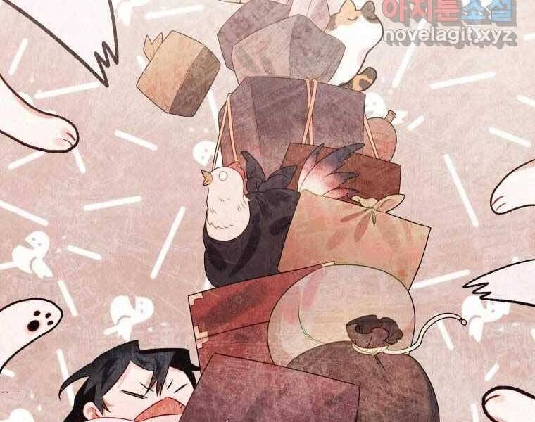 đọc truyện Thời Đại Hoàng Kim Của Thiên Kiếm Chương 28 ảnh 122 tại Thiên Thai Truyện