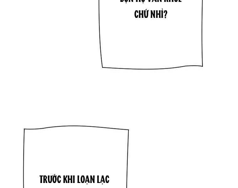 đọc truyện Thời Đại Hoàng Kim Của Thiên Kiếm Chương 28 ảnh 130 tại Thiên Thai Truyện