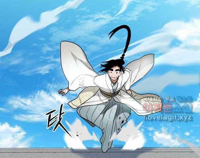 đọc truyện Thời Đại Hoàng Kim Của Thiên Kiếm Chương 28 ảnh 15 tại Thiên Thai Truyện