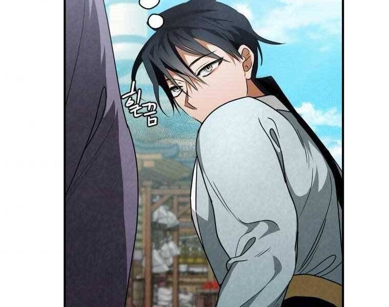 đọc truyện Thời Đại Hoàng Kim Của Thiên Kiếm Chương 28 ảnh 141 tại Thiên Thai Truyện