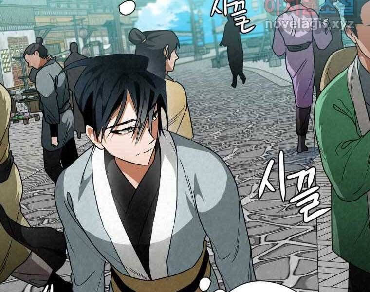 đọc truyện Thời Đại Hoàng Kim Của Thiên Kiếm Chương 28 ảnh 144 tại Thiên Thai Truyện