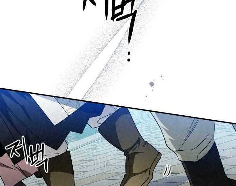 đọc truyện Thời Đại Hoàng Kim Của Thiên Kiếm Chương 28 ảnh 148 tại Thiên Thai Truyện