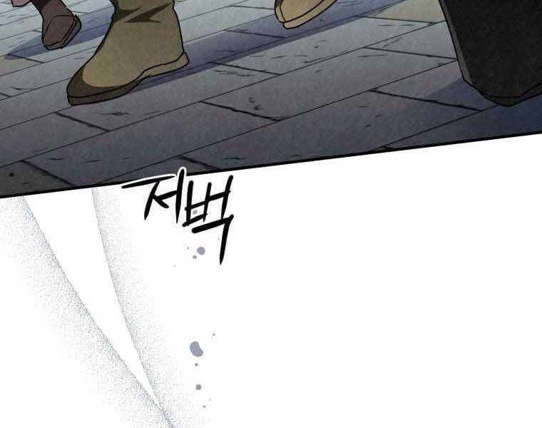 đọc truyện Thời Đại Hoàng Kim Của Thiên Kiếm Chương 28 ảnh 149 tại Thiên Thai Truyện