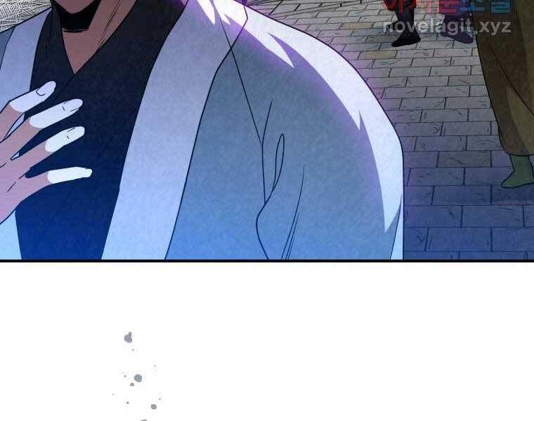 đọc truyện Thời Đại Hoàng Kim Của Thiên Kiếm Chương 28 ảnh 155 tại Thiên Thai Truyện