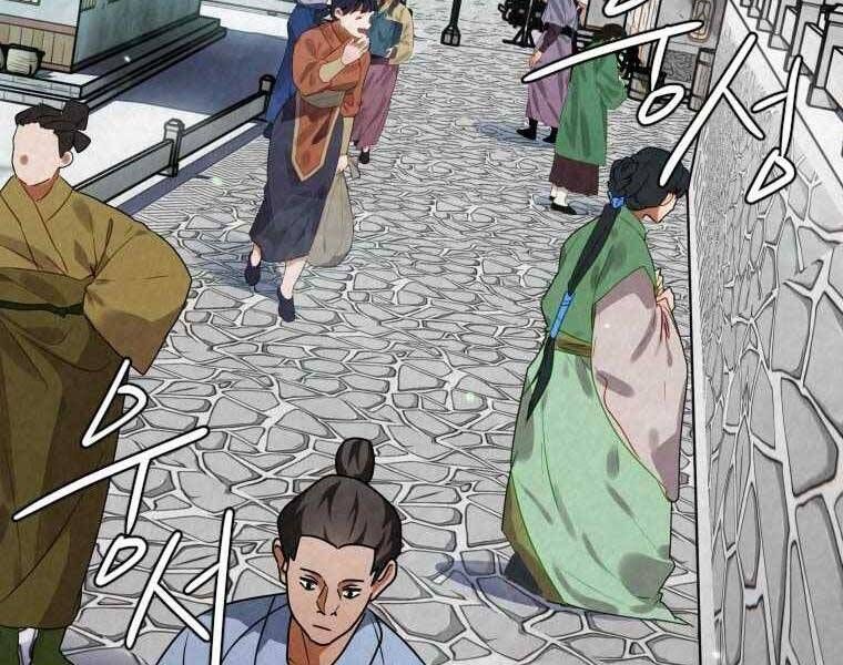 đọc truyện Thời Đại Hoàng Kim Của Thiên Kiếm Chương 28 ảnh 159 tại Thiên Thai Truyện