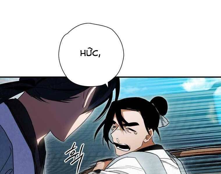 đọc truyện Thời Đại Hoàng Kim Của Thiên Kiếm Chương 28 ảnh 18 tại Thiên Thai Truyện