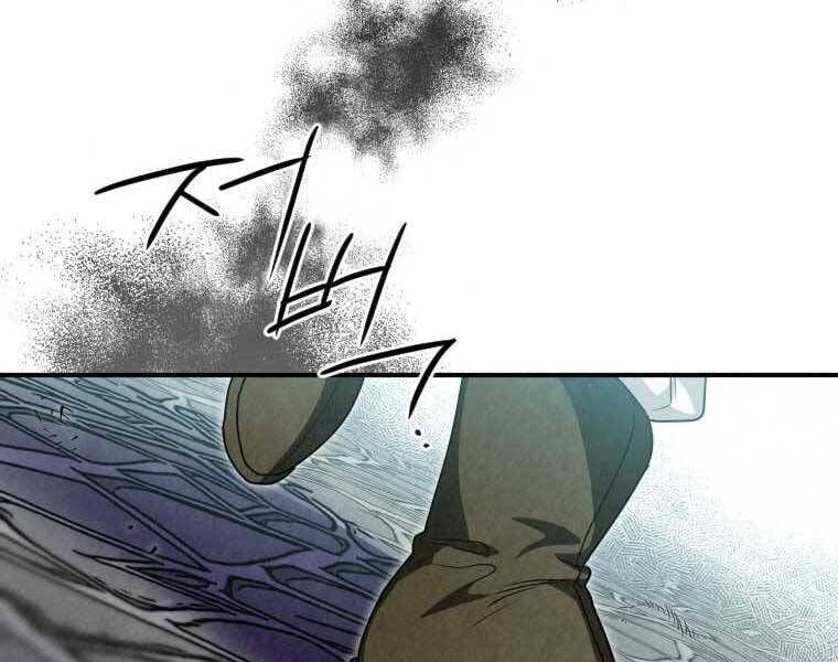 đọc truyện Thời Đại Hoàng Kim Của Thiên Kiếm Chương 28 ảnh 163 tại Thiên Thai Truyện