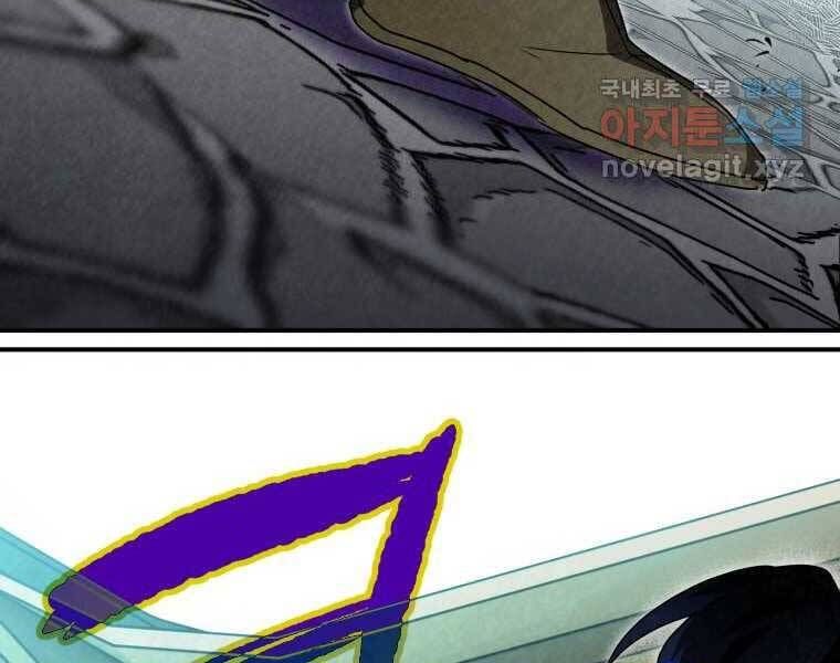 đọc truyện Thời Đại Hoàng Kim Của Thiên Kiếm Chương 28 ảnh 164 tại Thiên Thai Truyện