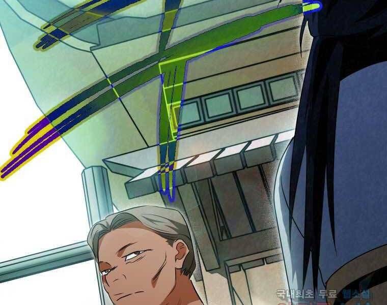 đọc truyện Thời Đại Hoàng Kim Của Thiên Kiếm Chương 28 ảnh 165 tại Thiên Thai Truyện