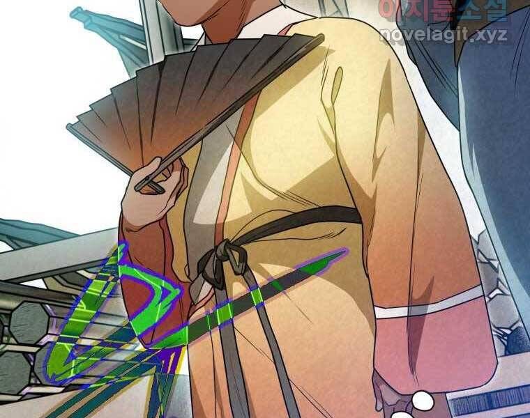 đọc truyện Thời Đại Hoàng Kim Của Thiên Kiếm Chương 28 ảnh 166 tại Thiên Thai Truyện