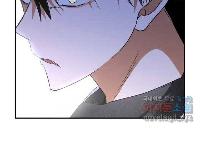 đọc truyện Thời Đại Hoàng Kim Của Thiên Kiếm Chương 28 ảnh 169 tại Thiên Thai Truyện