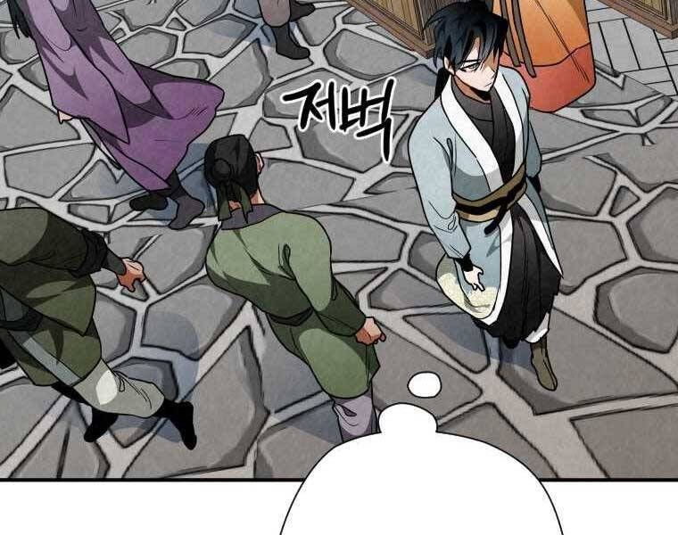 đọc truyện Thời Đại Hoàng Kim Của Thiên Kiếm Chương 28 ảnh 174 tại Thiên Thai Truyện