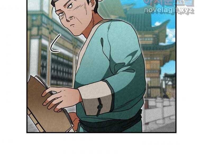 đọc truyện Thời Đại Hoàng Kim Của Thiên Kiếm Chương 28 ảnh 177 tại Thiên Thai Truyện