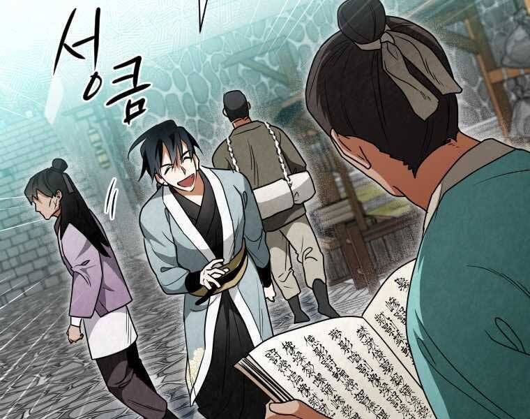 đọc truyện Thời Đại Hoàng Kim Của Thiên Kiếm Chương 28 ảnh 179 tại Thiên Thai Truyện