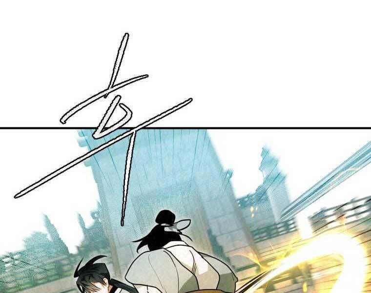 đọc truyện Thời Đại Hoàng Kim Của Thiên Kiếm Chương 28 ảnh 20 tại Thiên Thai Truyện