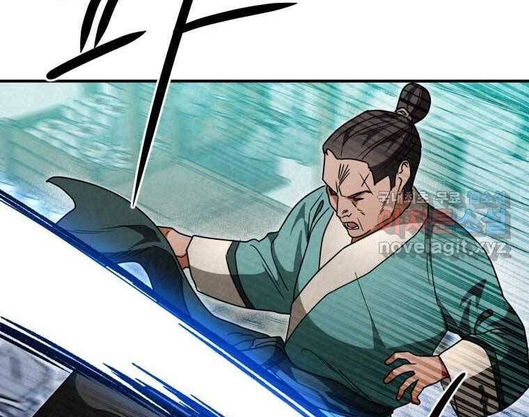 đọc truyện Thời Đại Hoàng Kim Của Thiên Kiếm Chương 28 ảnh 182 tại Thiên Thai Truyện