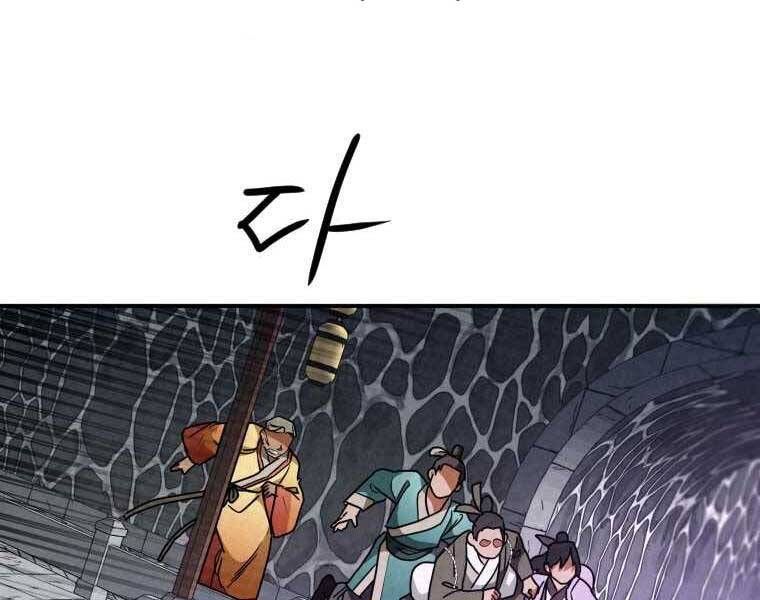 đọc truyện Thời Đại Hoàng Kim Của Thiên Kiếm Chương 28 ảnh 188 tại Thiên Thai Truyện