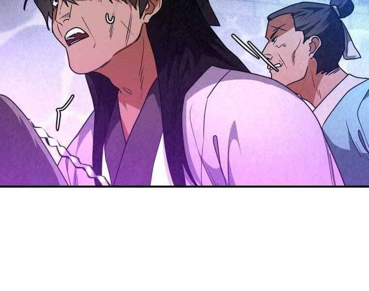 đọc truyện Thời Đại Hoàng Kim Của Thiên Kiếm Chương 28 ảnh 196 tại Thiên Thai Truyện