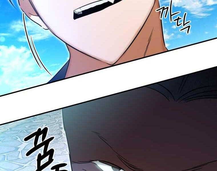 đọc truyện Thời Đại Hoàng Kim Của Thiên Kiếm Chương 28 ảnh 205 tại Thiên Thai Truyện