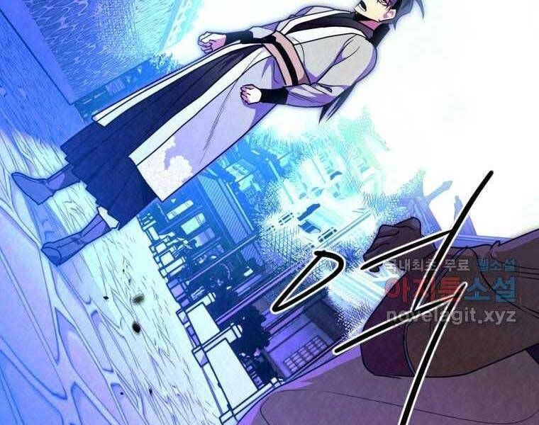 đọc truyện Thời Đại Hoàng Kim Của Thiên Kiếm Chương 28 ảnh 213 tại Thiên Thai Truyện