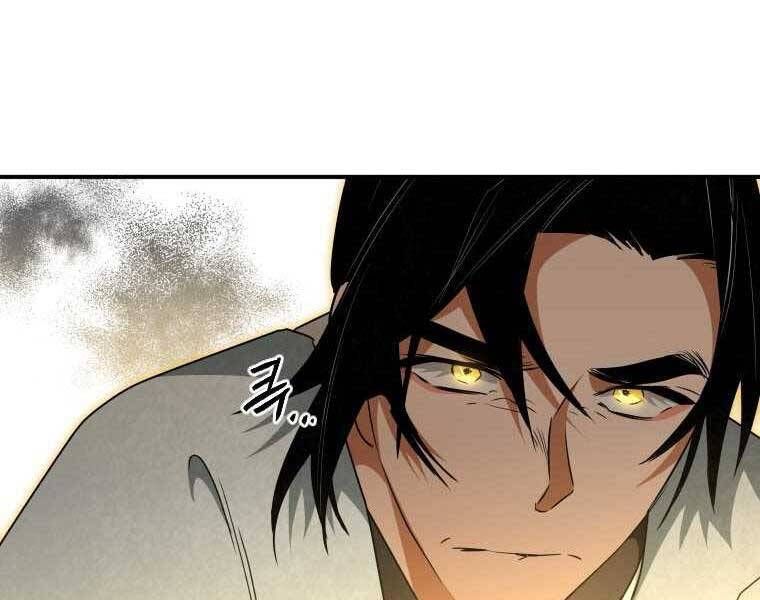 đọc truyện Thời Đại Hoàng Kim Của Thiên Kiếm Chương 28 ảnh 31 tại Thiên Thai Truyện