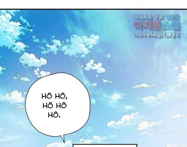 đọc truyện Thời Đại Hoàng Kim Của Thiên Kiếm Chương 28 ảnh 65 tại Thiên Thai Truyện