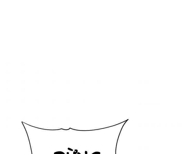 đọc truyện Thời Đại Hoàng Kim Của Thiên Kiếm Chương 28 ảnh 10 tại Thiên Thai Truyện