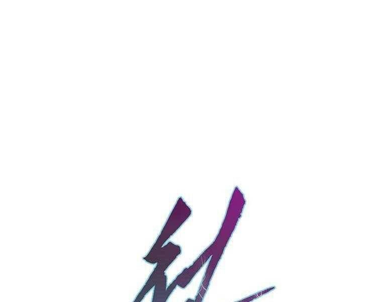 đọc truyện Thời Đại Hoàng Kim Của Thiên Kiếm Chương 28 ảnh 92 tại Thiên Thai Truyện