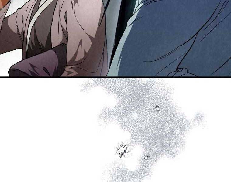 đọc truyện Thời Đại Hoàng Kim Của Thiên Kiếm Chương 28 ảnh 99 tại Thiên Thai Truyện