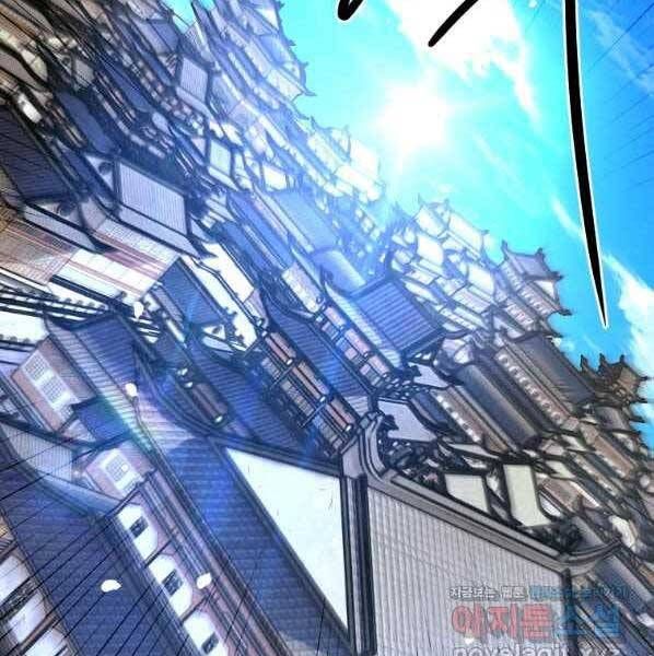 đọc truyện Thời Đại Hoàng Kim Của Thiên Kiếm Chương 29 ảnh 113 tại Thiên Thai Truyện