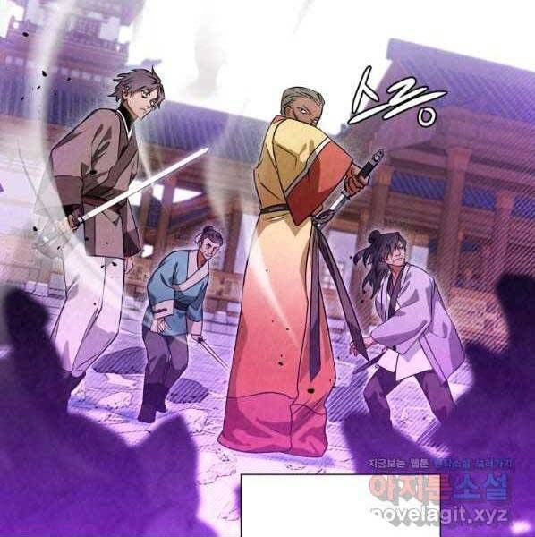 đọc truyện Thời Đại Hoàng Kim Của Thiên Kiếm Chương 29 ảnh 124 tại Thiên Thai Truyện