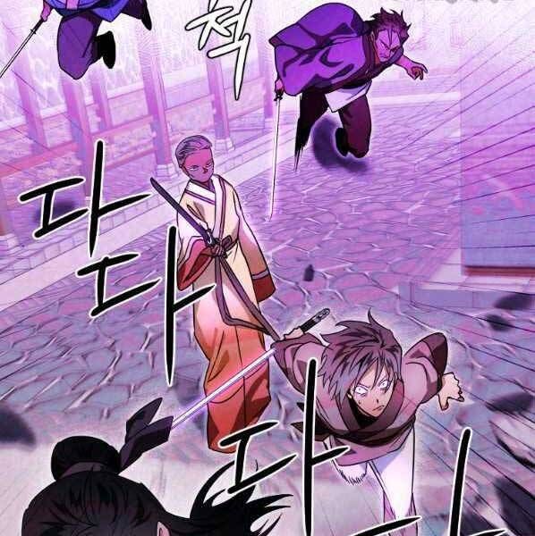 đọc truyện Thời Đại Hoàng Kim Của Thiên Kiếm Chương 29 ảnh 128 tại Thiên Thai Truyện